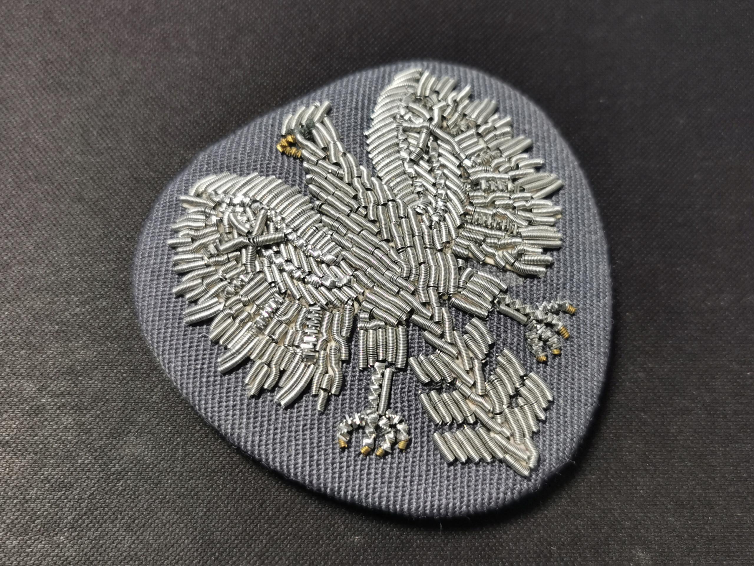 Front Detail — full patch