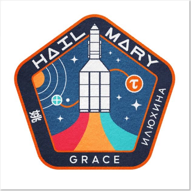 Printed Patch